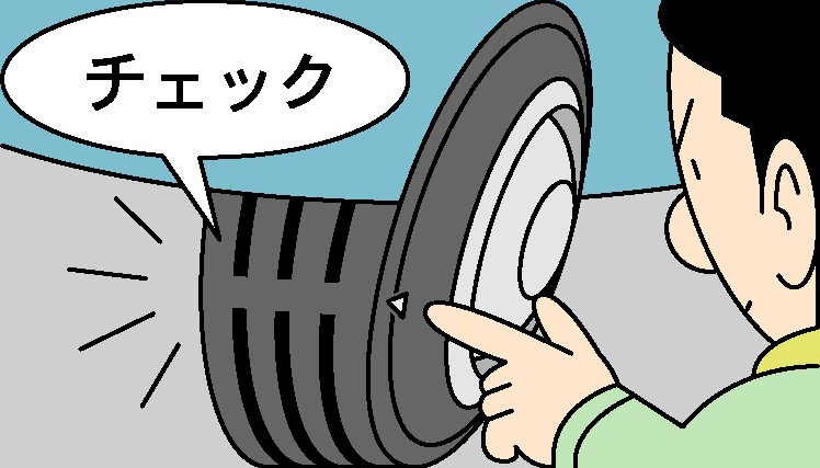 （2025年6月朝礼話題）